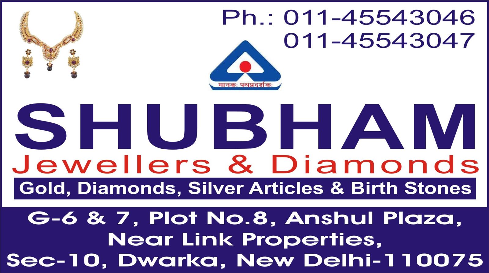 SHUBHAM JEWELLERS & DIAMONDS